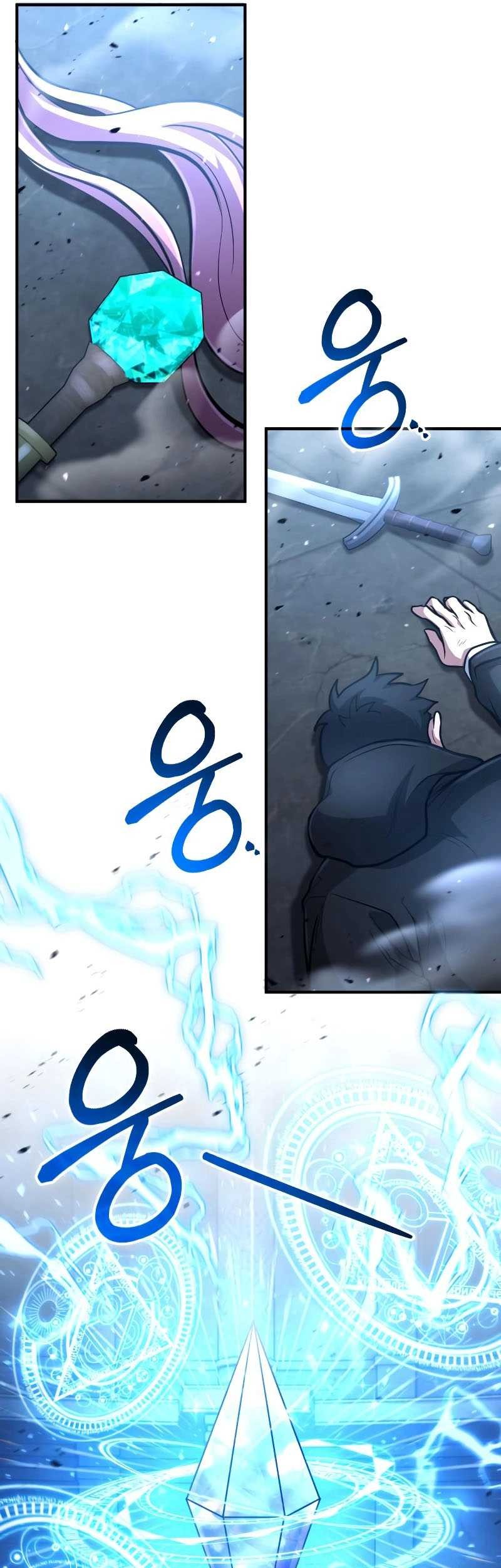 How to Live as an Illegal Healer Chapter 31 - halaman 39