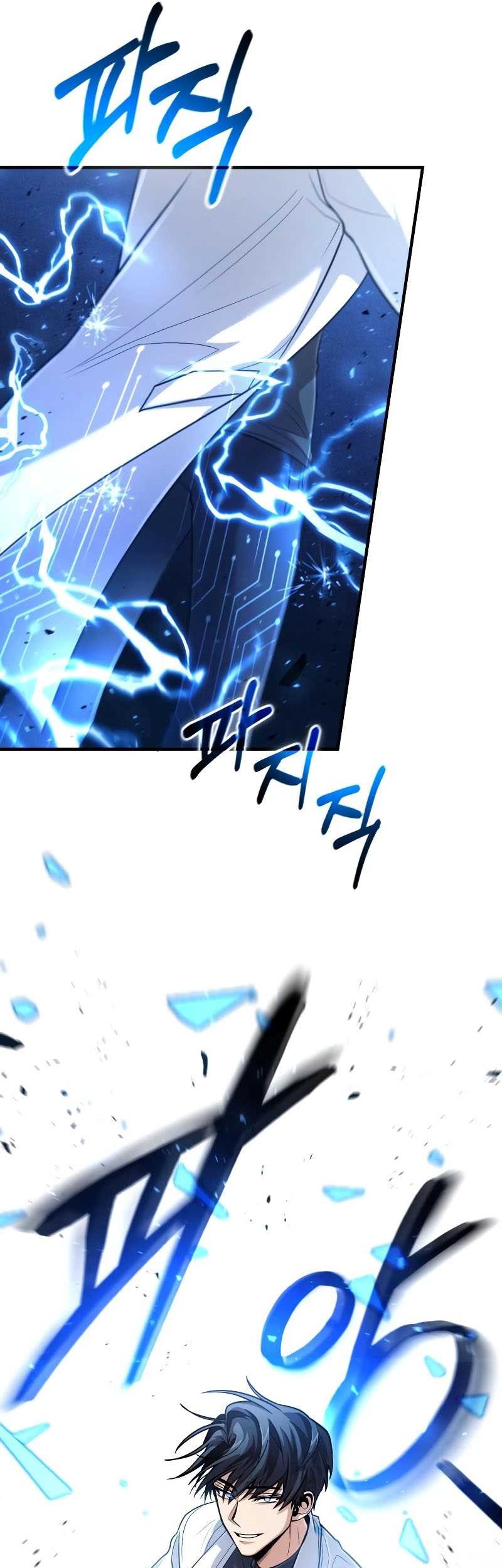 How to Live as an Illegal Healer Chapter 31 - halaman 49