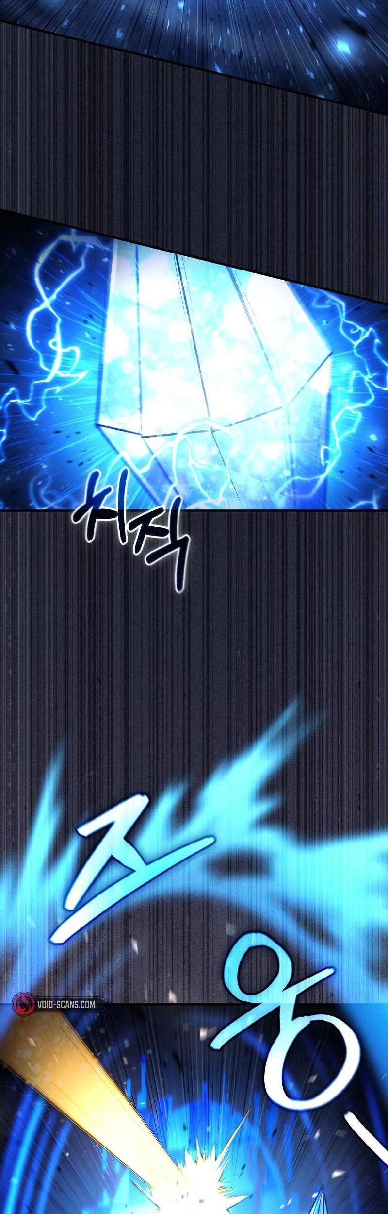 How to Live as an Illegal Healer Chapter 31 - halaman 53