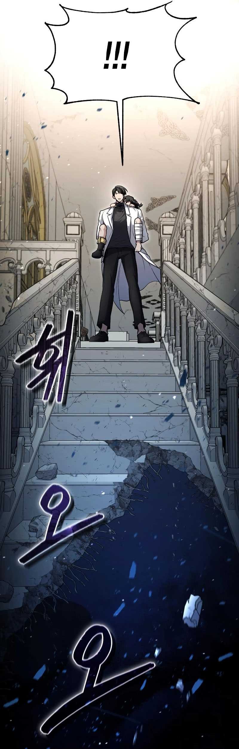 How to Live as an Illegal Healer Chapter 31 - halaman 6