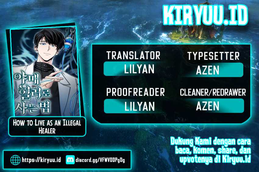 How to Live as an Illegal Healer Chapter 32 - halaman 1