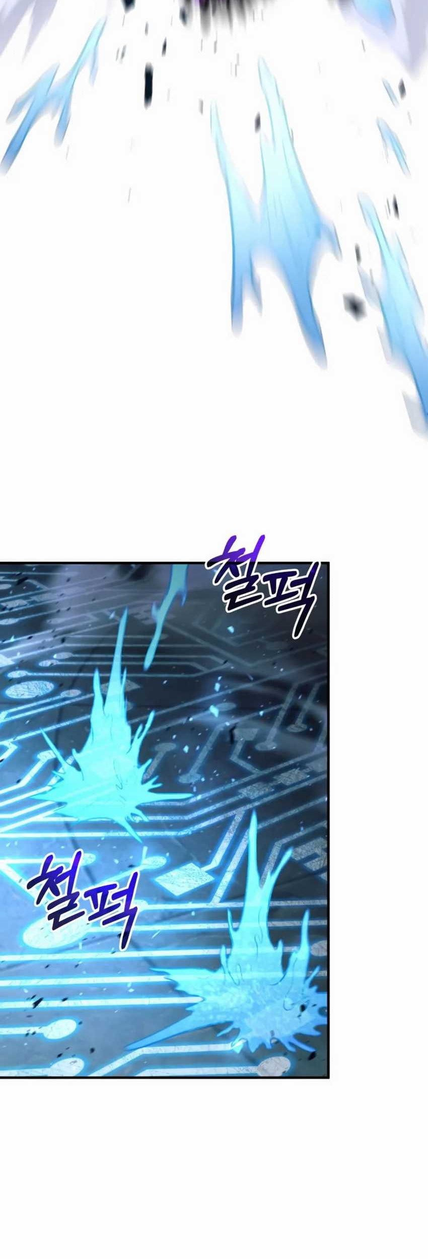 How to Live as an Illegal Healer Chapter 32 - halaman 21