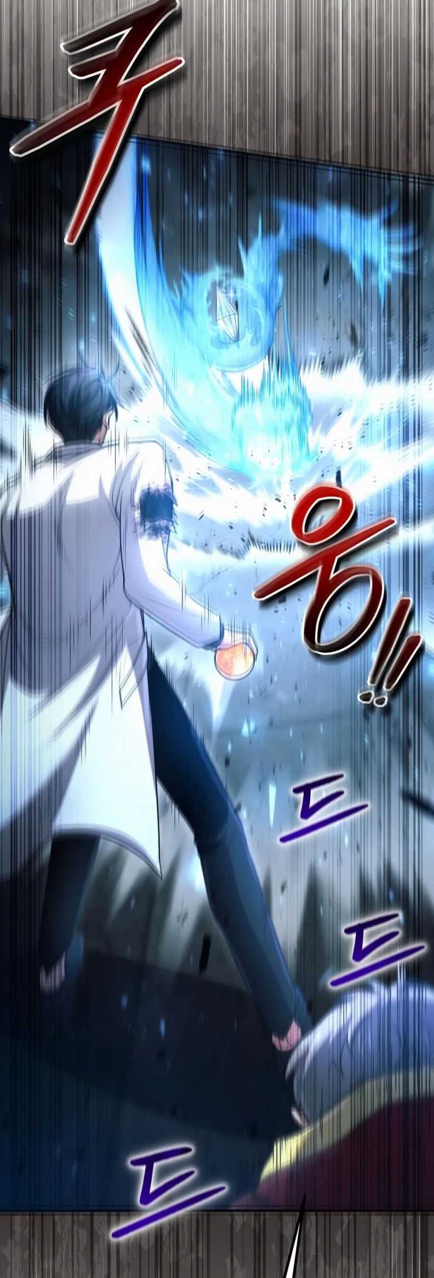 How to Live as an Illegal Healer Chapter 32 - halaman 40