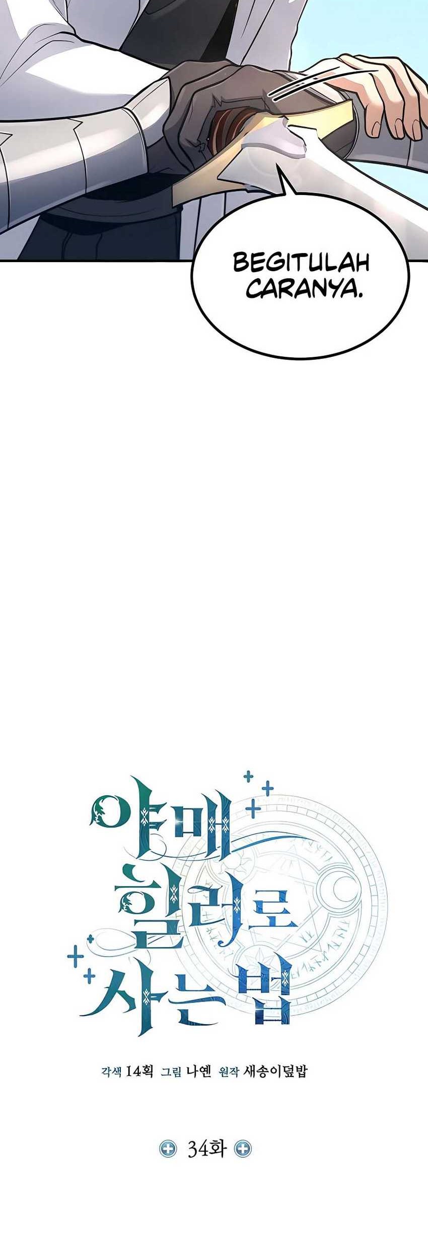 How to Live as an Illegal Healer Chapter 34 - halaman 16