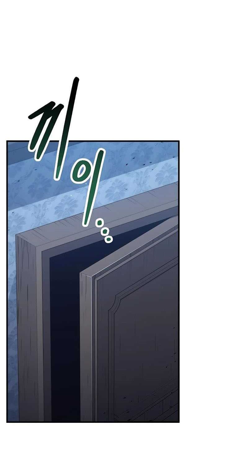 How to Live as an Illegal Healer Chapter 36 - halaman 51