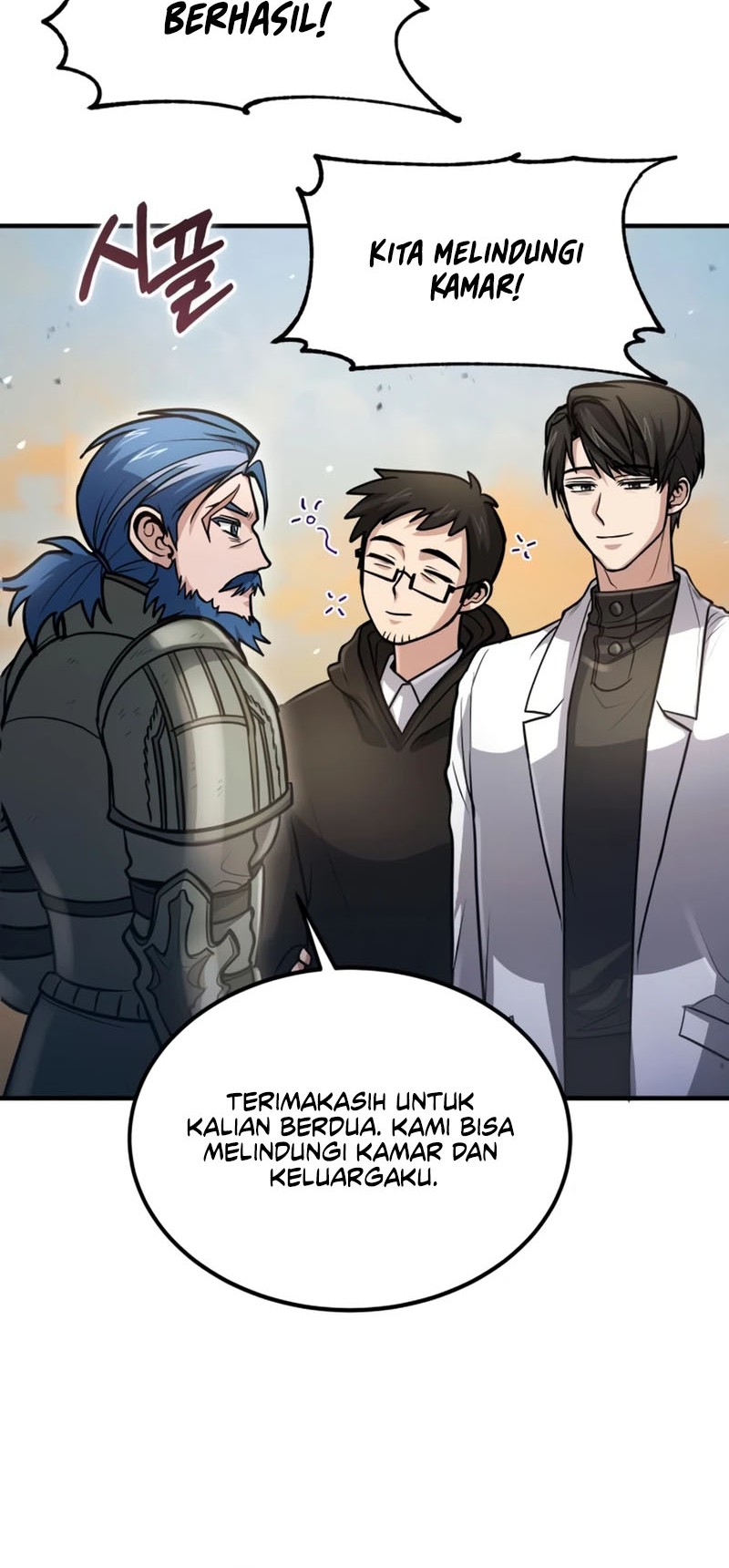 How to Live as an Illegal Healer Chapter 37 - halaman 62
