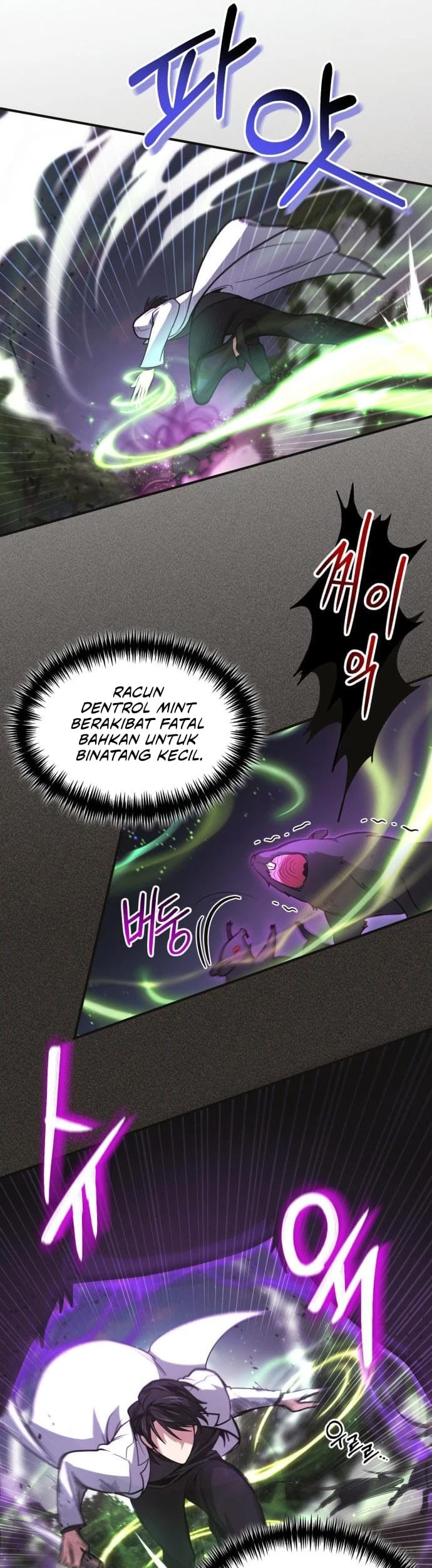 How to Live as an Illegal Healer Chapter 4 - halaman 25