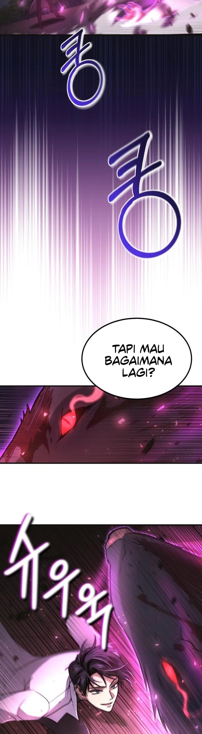 How to Live as an Illegal Healer Chapter 4 - halaman 45