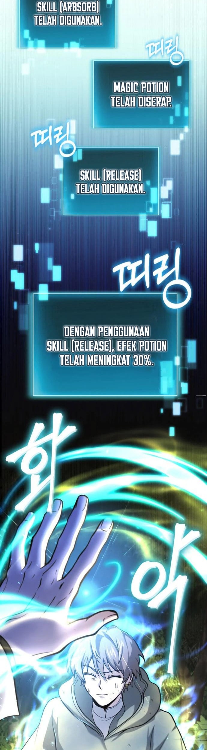 How to Live as an Illegal Healer Chapter 4 - halaman 8