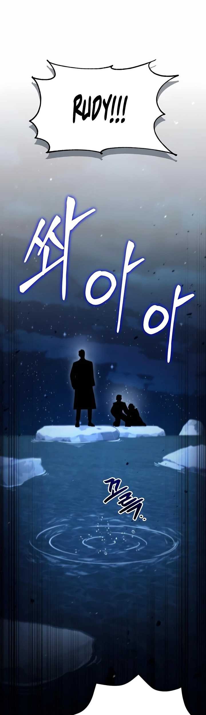 How to Live as an Illegal Healer Chapter 40 - halaman 2