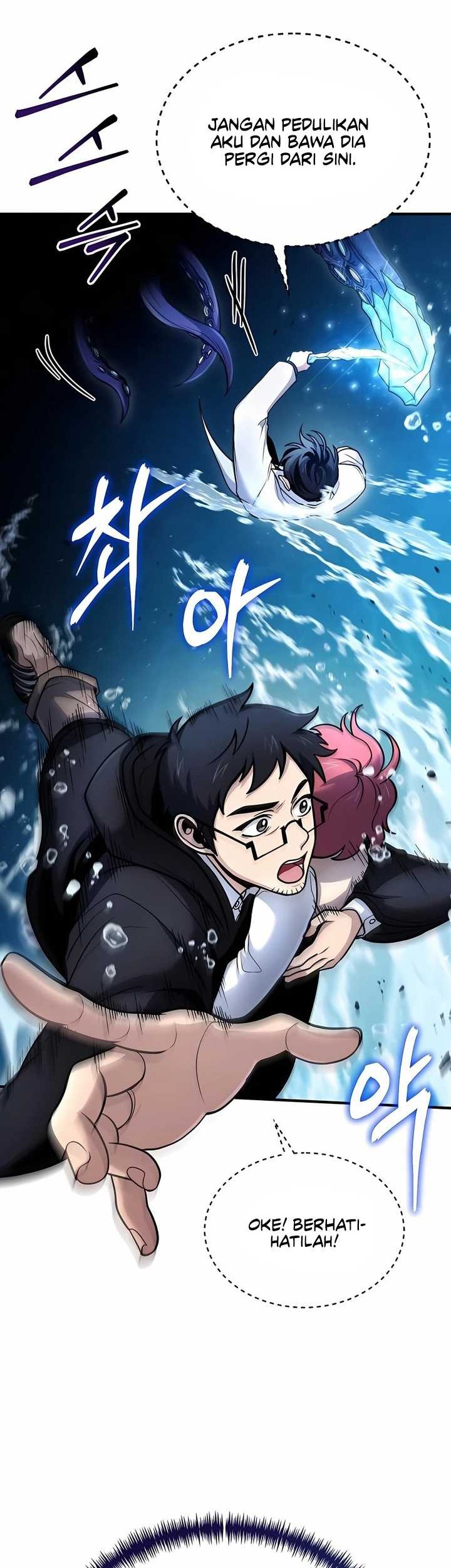 How to Live as an Illegal Healer Chapter 40 - halaman 25