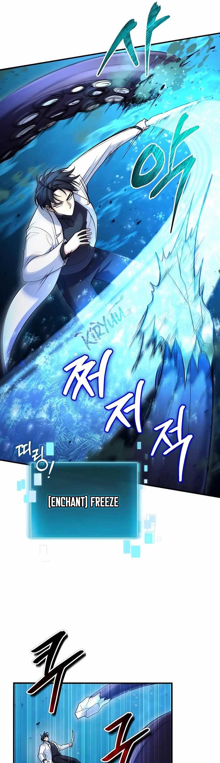 How to Live as an Illegal Healer Chapter 40 - halaman 27