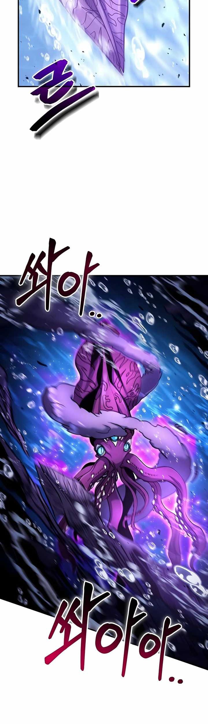 How to Live as an Illegal Healer Chapter 40 - halaman 40