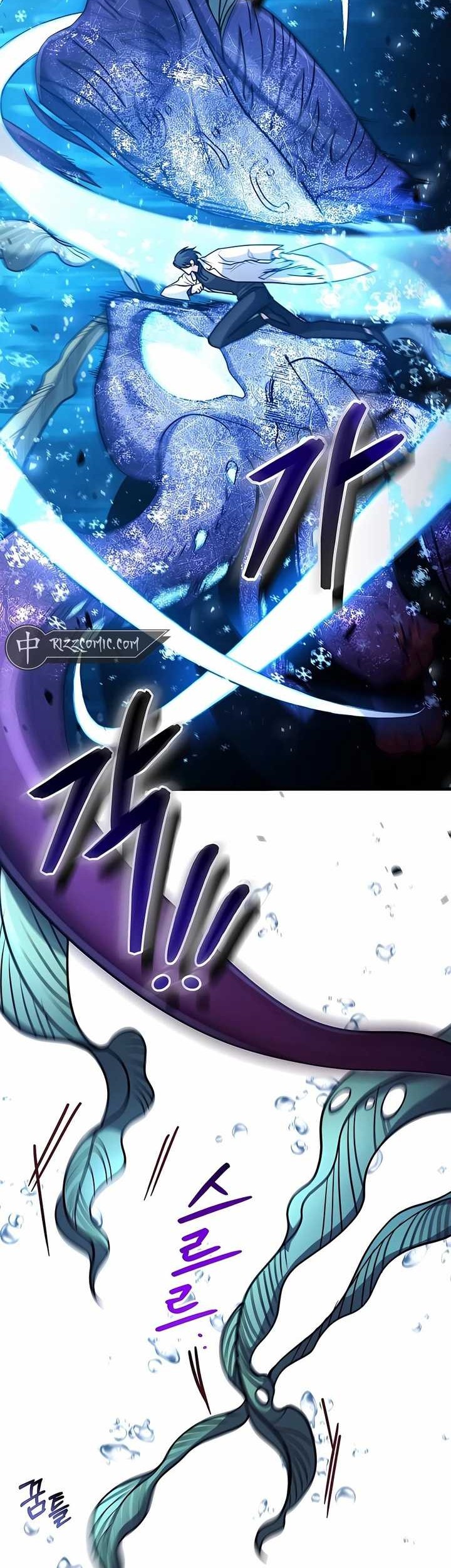 How to Live as an Illegal Healer Chapter 40 - halaman 53