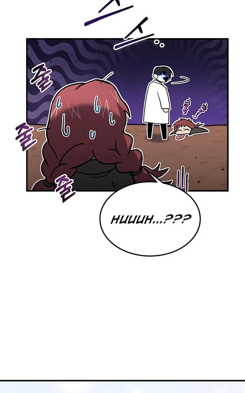 How to Live as an Illegal Healer Chapter 41 - halaman 47
