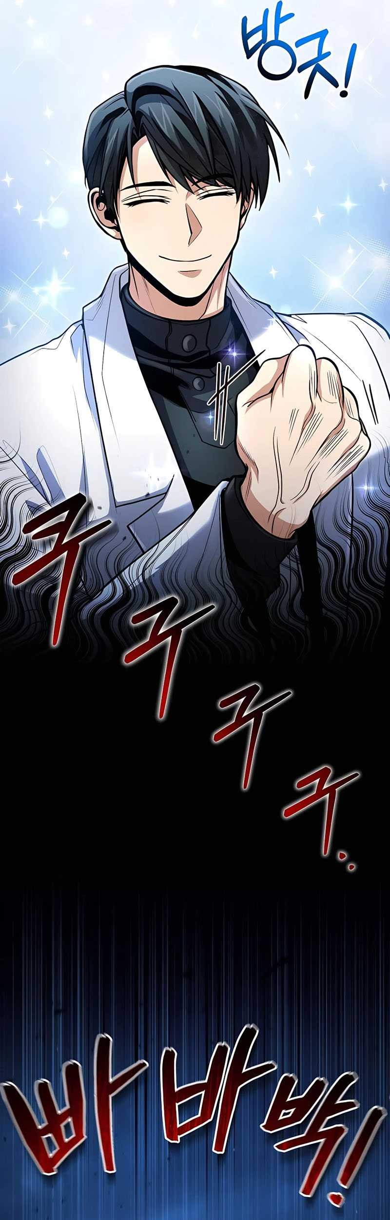 How to Live as an Illegal Healer Chapter 41 - halaman 48