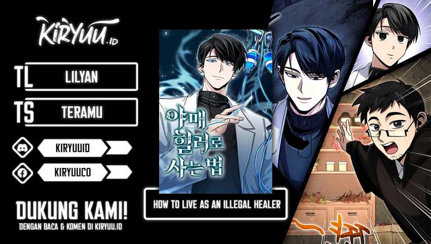 How to Live as an Illegal Healer Chapter 42 - halaman 1