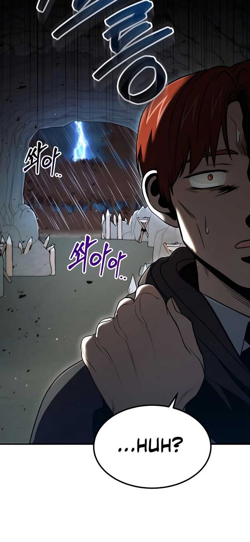 How to Live as an Illegal Healer Chapter 42 - halaman 31