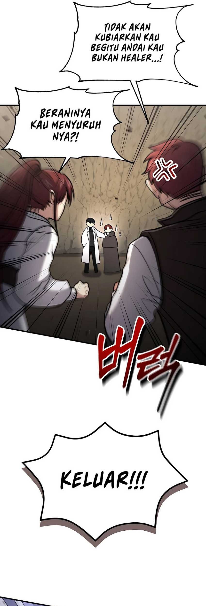 How to Live as an Illegal Healer Chapter 42 - halaman 32