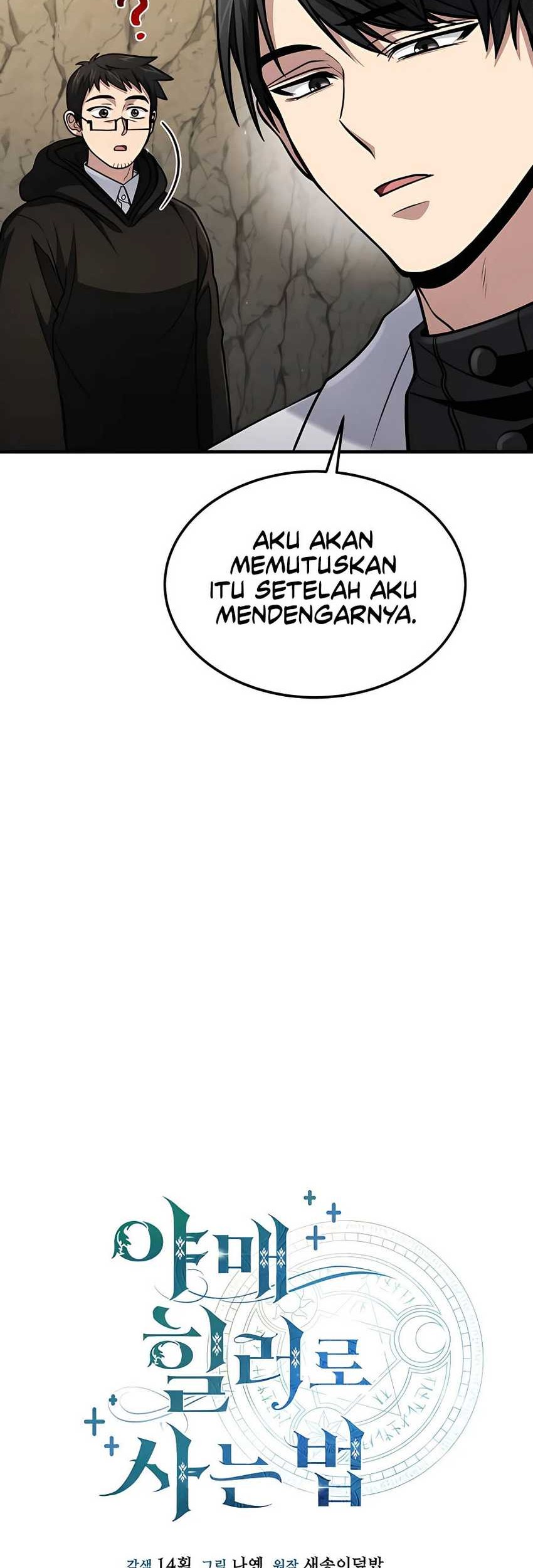 How to Live as an Illegal Healer Chapter 43 - halaman 10