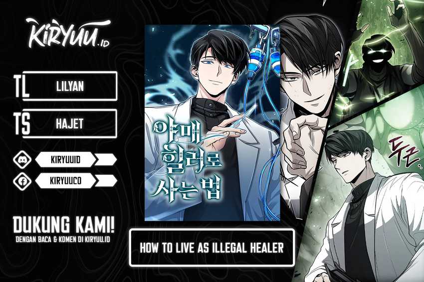 How to Live as an Illegal Healer Chapter 45 - halaman 1