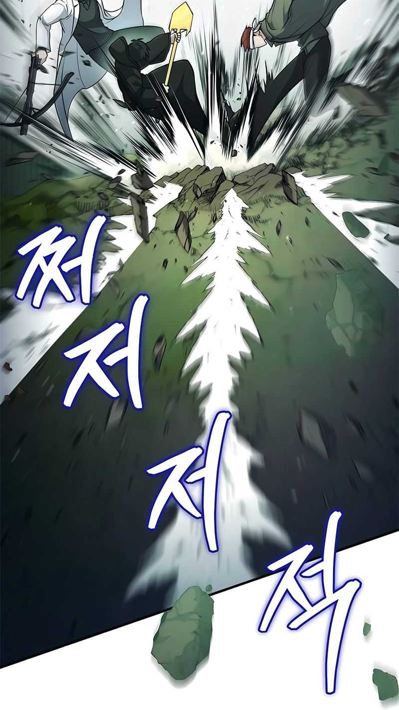How to Live as an Illegal Healer Chapter 45 - halaman 12