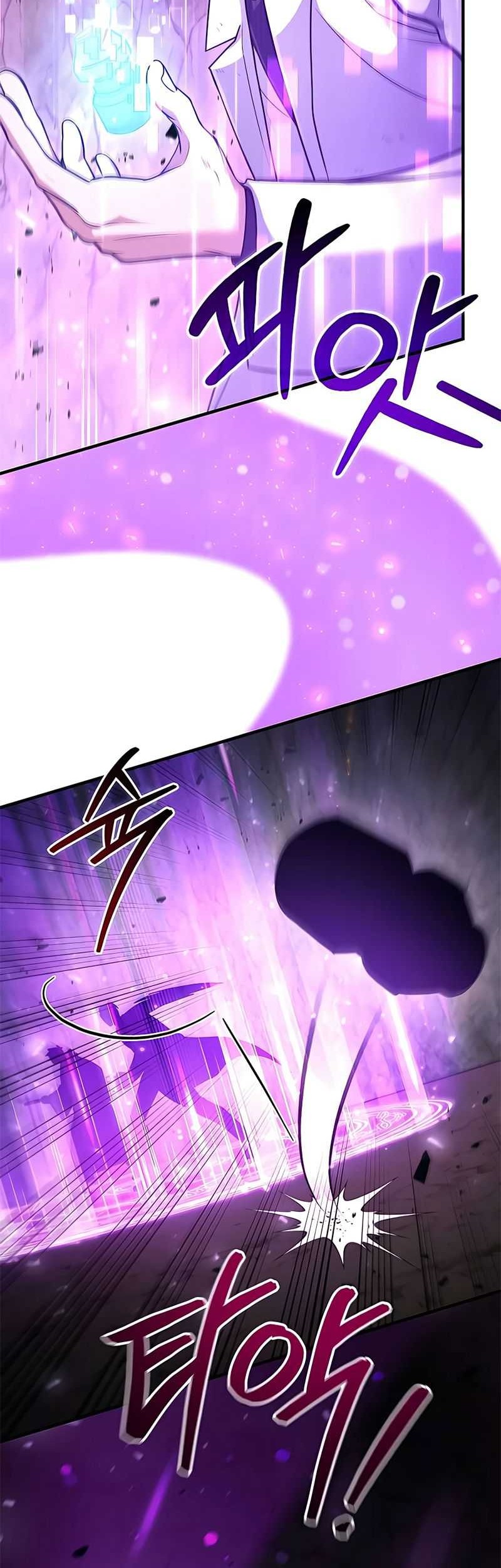 How to Live as an Illegal Healer Chapter 45 - halaman 21