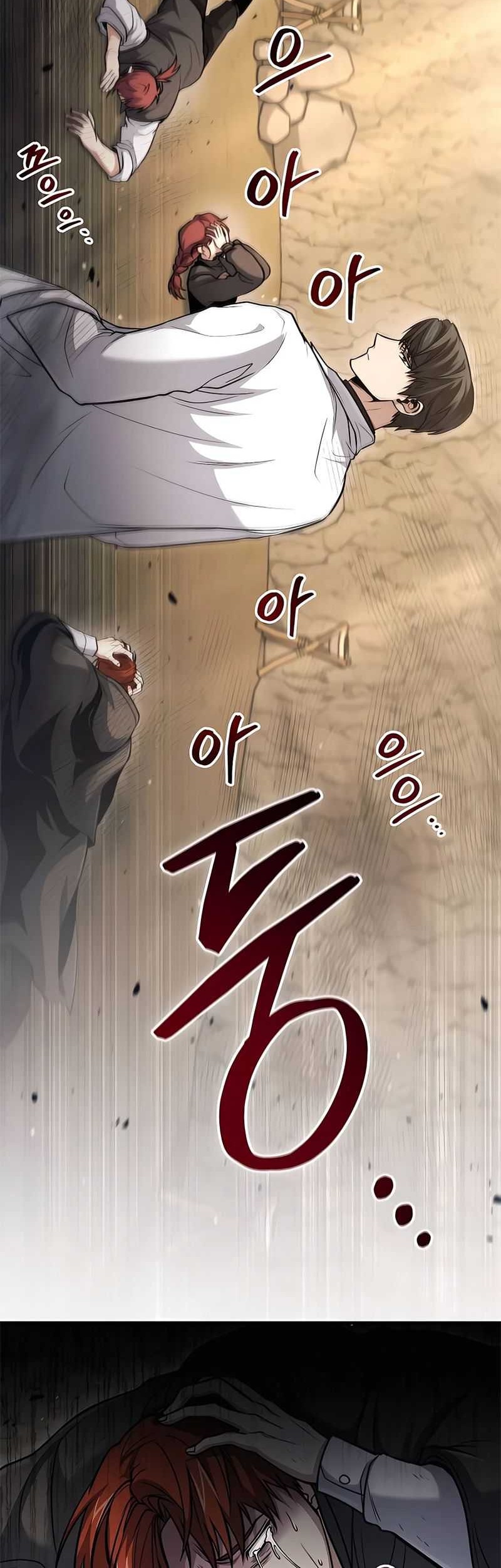How to Live as an Illegal Healer Chapter 45 - halaman 43