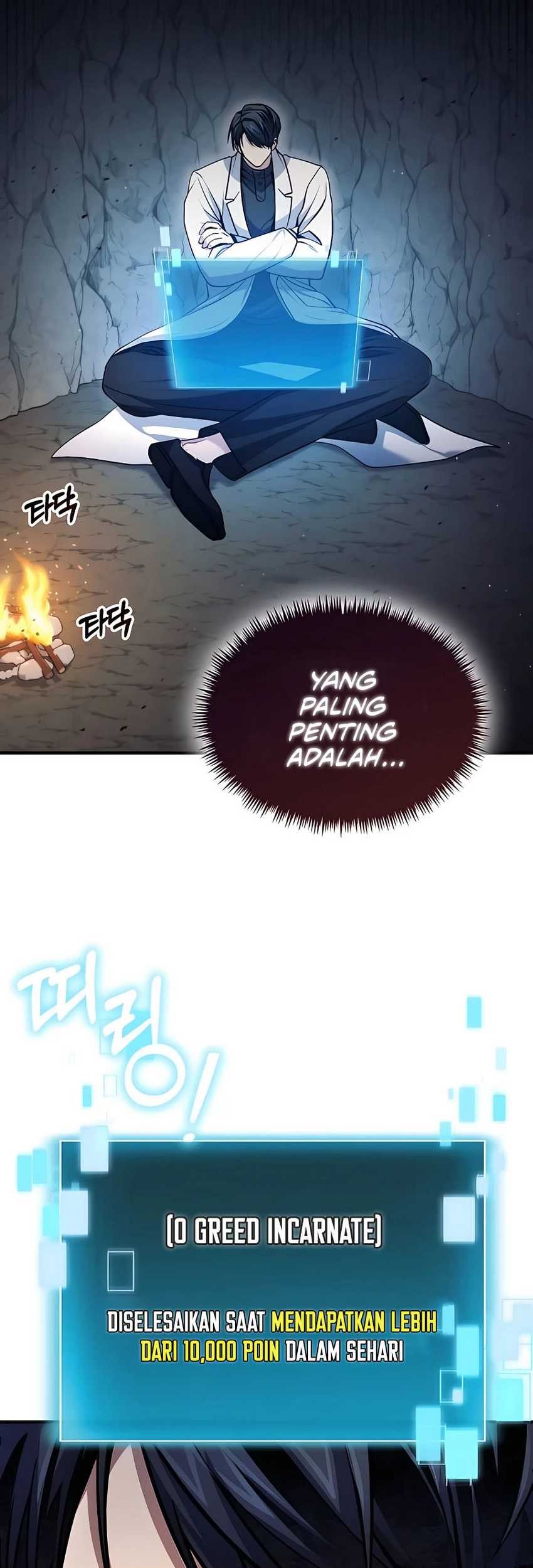 How to Live as an Illegal Healer Chapter 46 - halaman 17