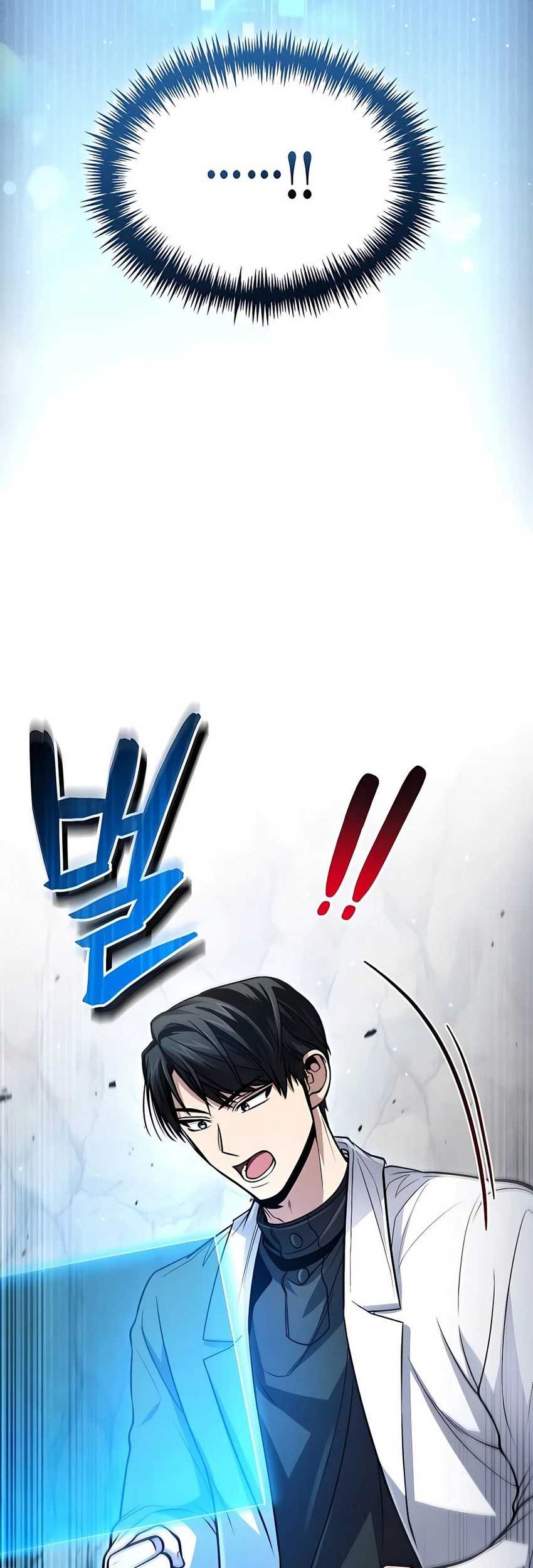 How to Live as an Illegal Healer Chapter 46 - halaman 20