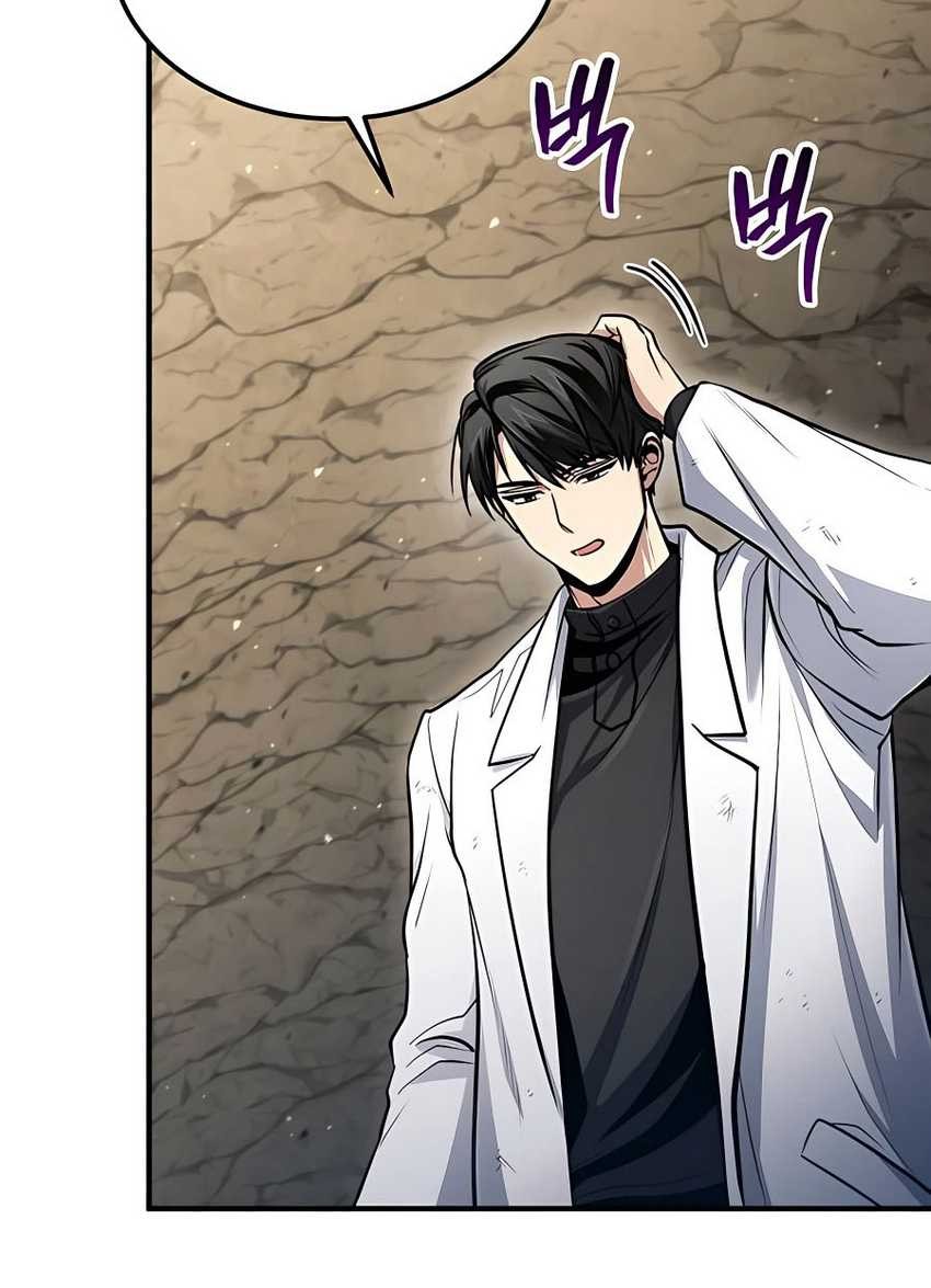How to Live as an Illegal Healer Chapter 47 - halaman 13