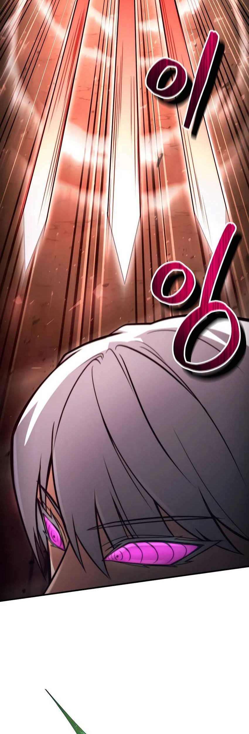How to Live as an Illegal Healer Chapter 48 - halaman 23