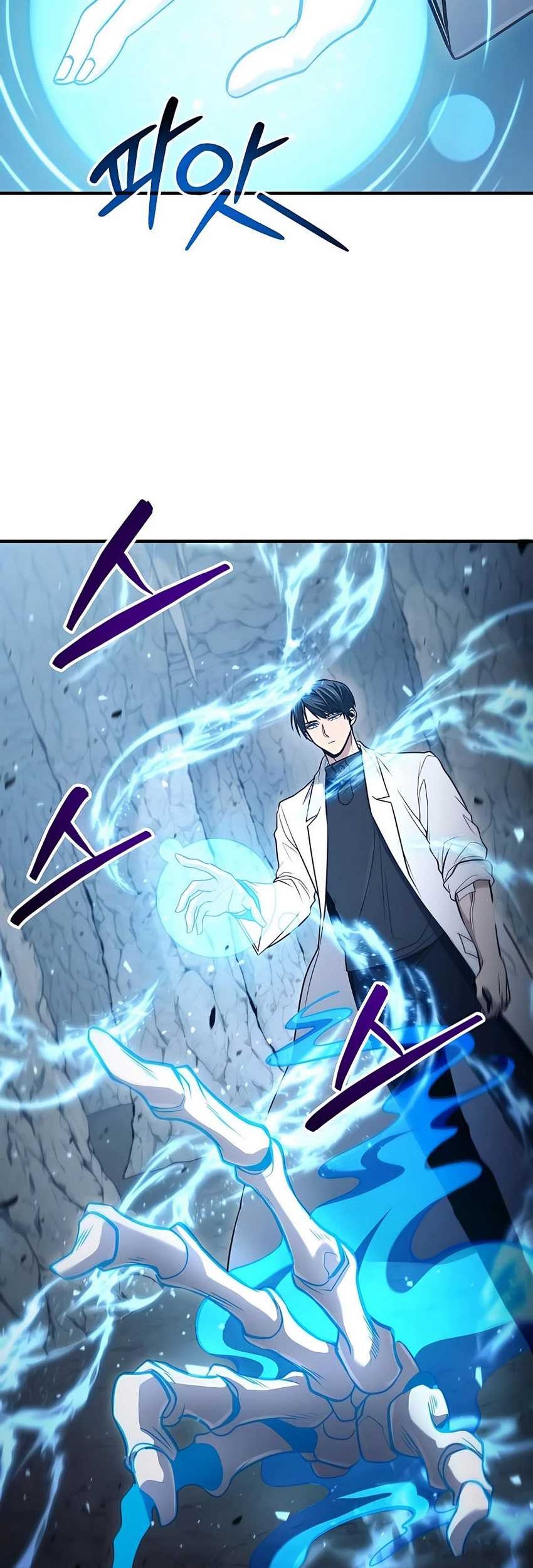 How to Live as an Illegal Healer Chapter 48 - halaman 37