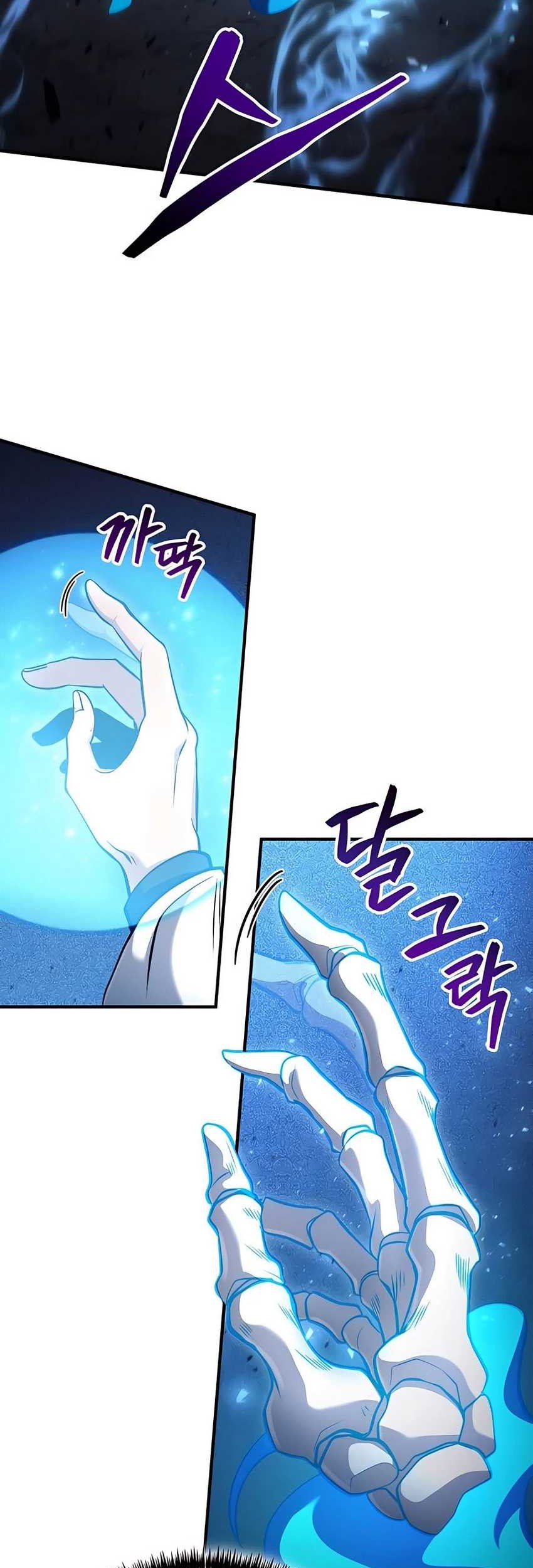 How to Live as an Illegal Healer Chapter 48 - halaman 38