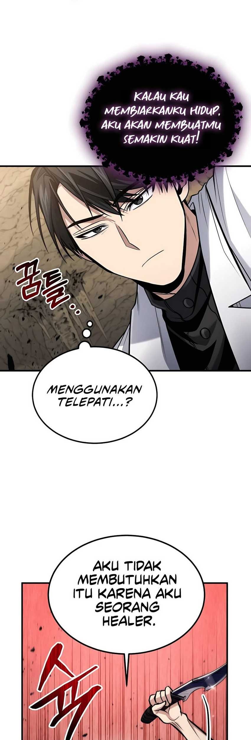How to Live as an Illegal Healer Chapter 48 - halaman 45