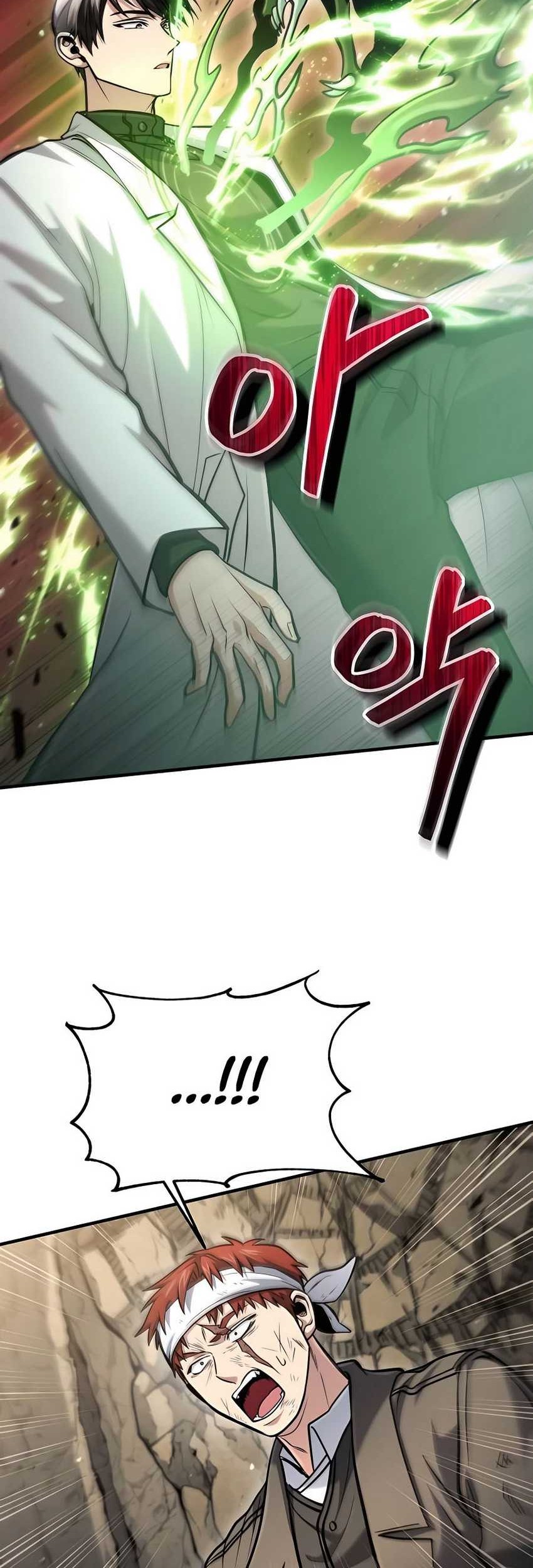 How to Live as an Illegal Healer Chapter 48 - halaman 65