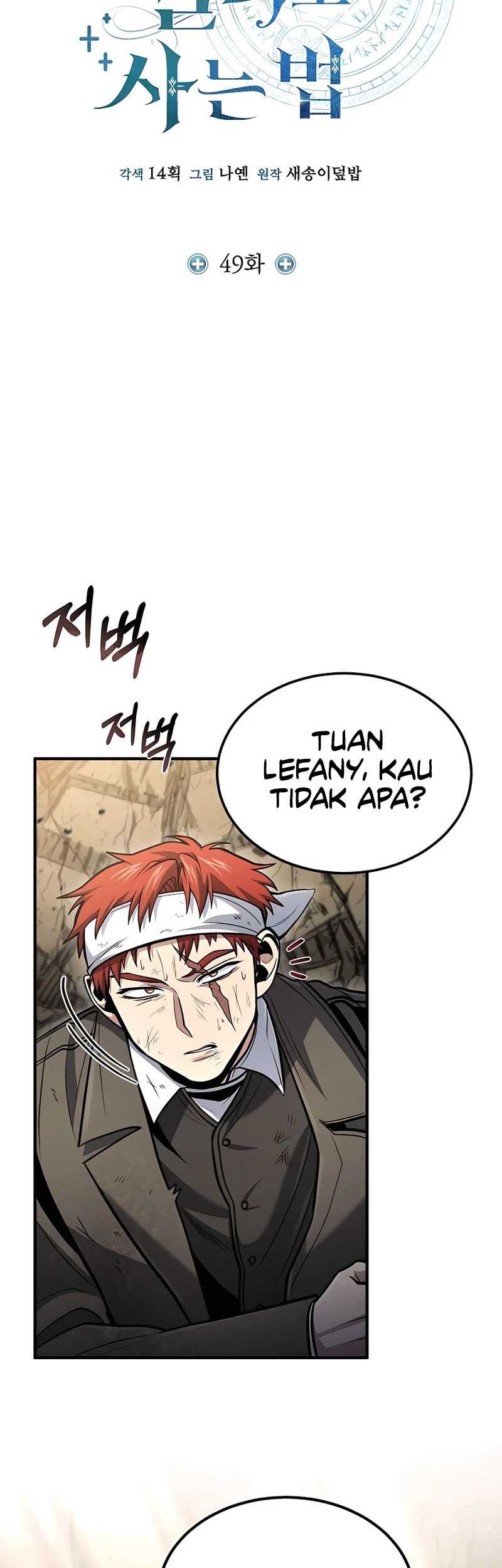 How to Live as an Illegal Healer Chapter 49 - halaman 19