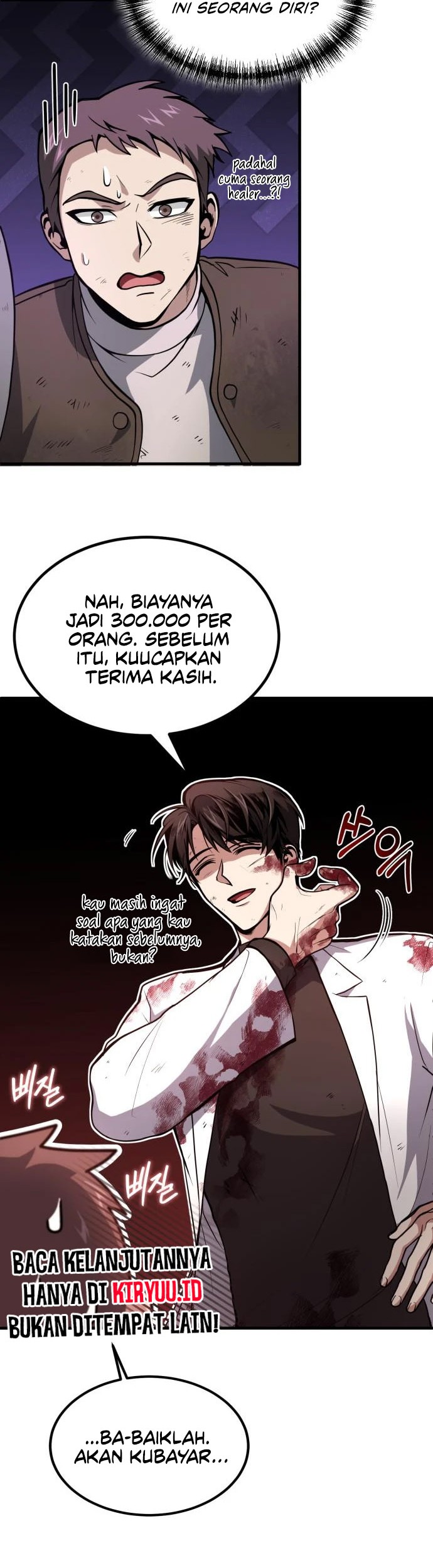 How to Live as an Illegal Healer Chapter 5 - halaman 15