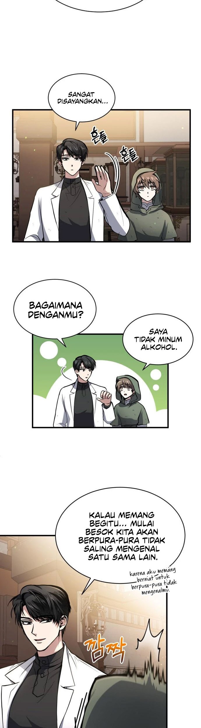How to Live as an Illegal Healer Chapter 5 - halaman 23