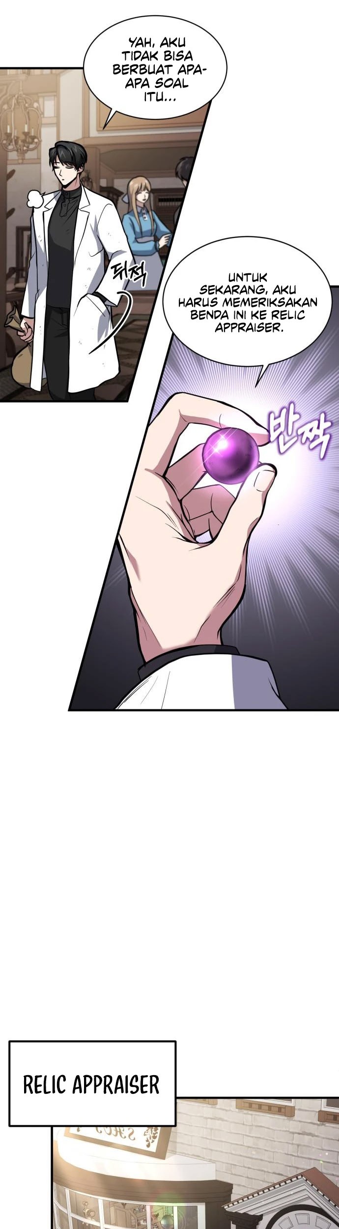 How to Live as an Illegal Healer Chapter 5 - halaman 26