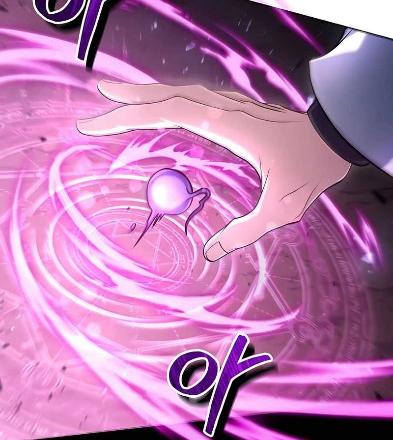 How to Live as an Illegal Healer Chapter 50 - halaman 13