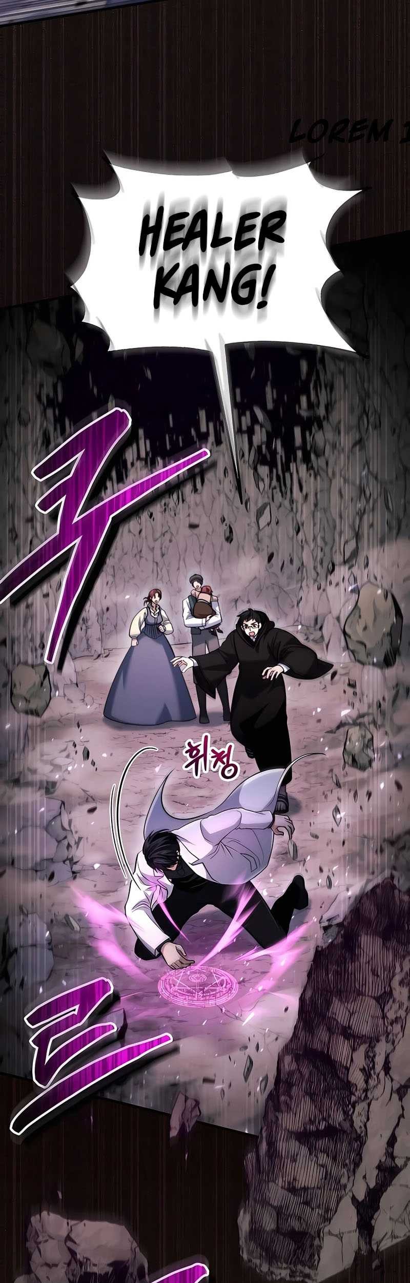 How to Live as an Illegal Healer Chapter 50 - halaman 19