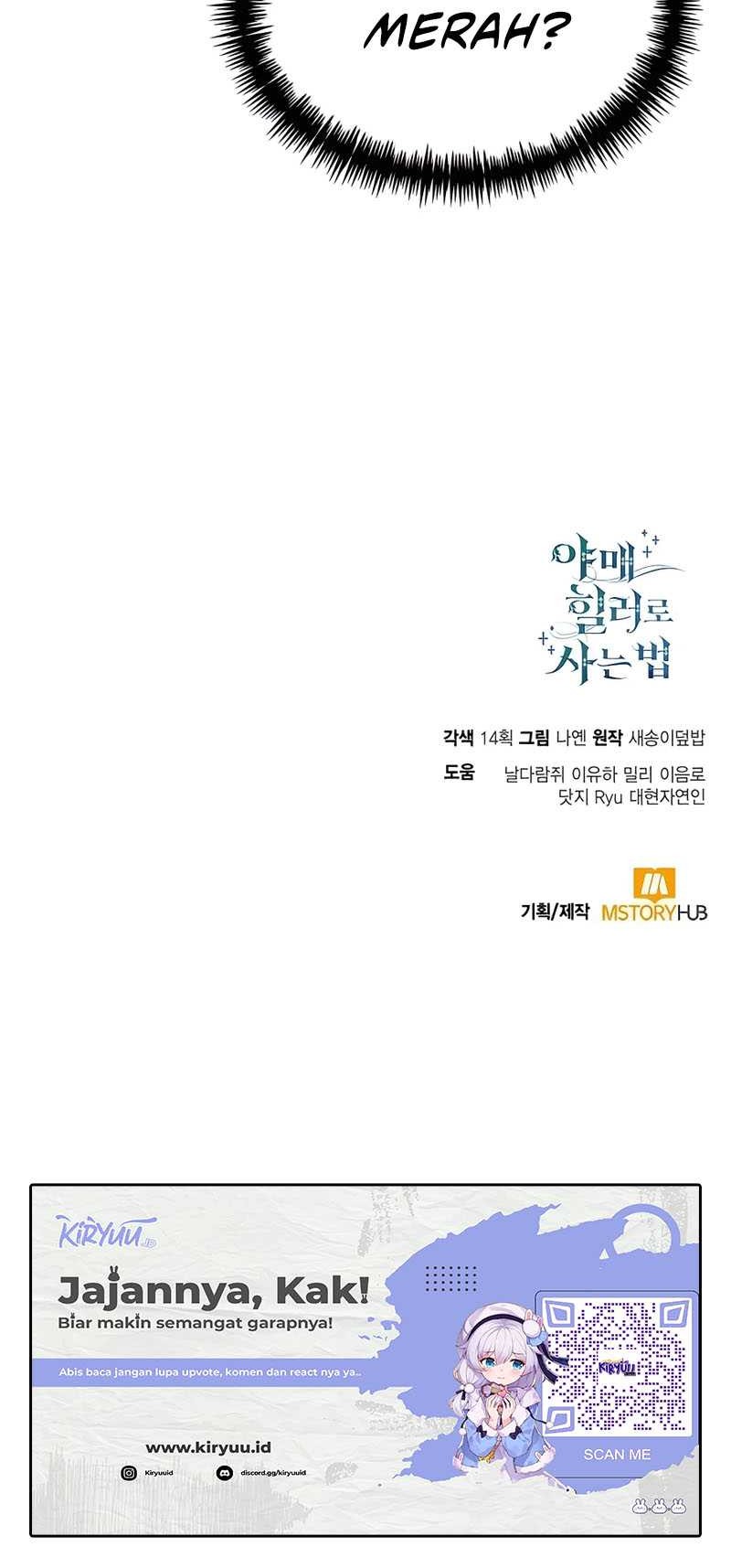 How to Live as an Illegal Healer Chapter 51 - halaman 58