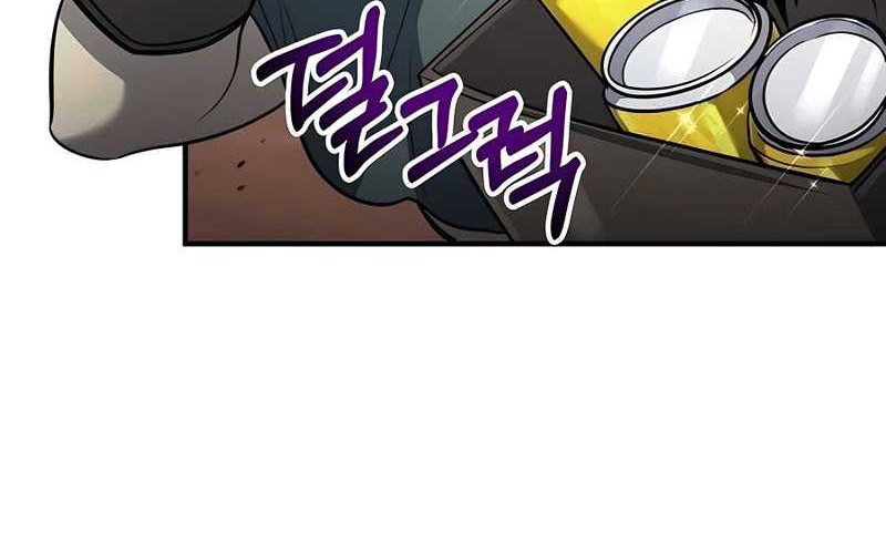 How to Live as an Illegal Healer Chapter 52 - halaman 5