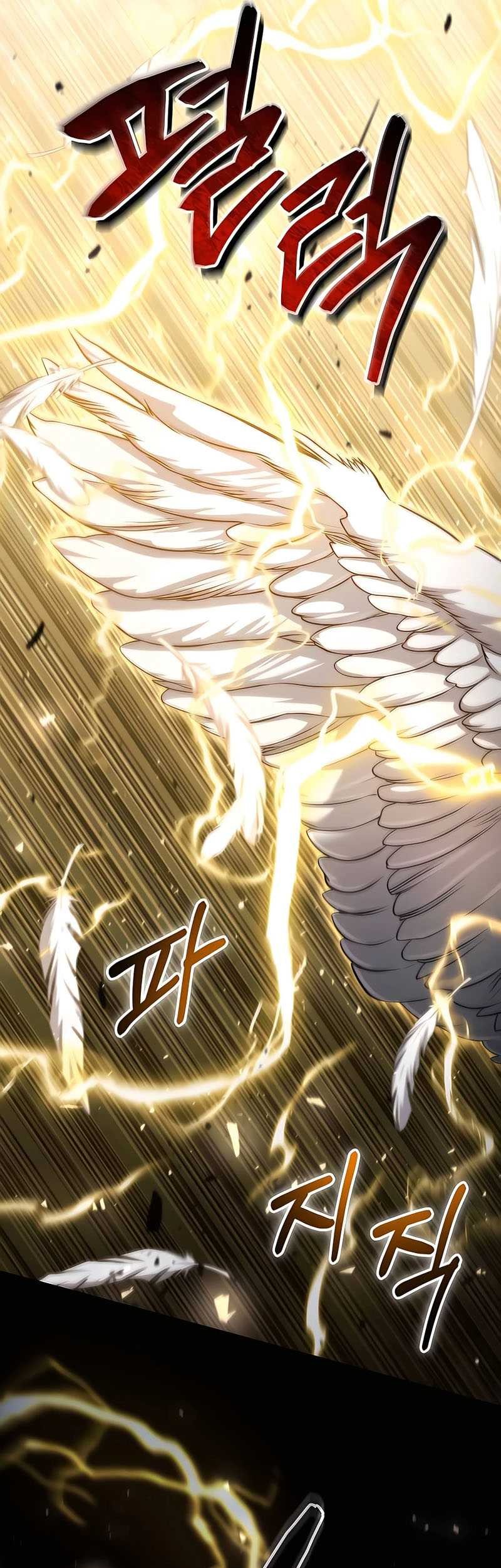 How to Live as an Illegal Healer Chapter 52 - halaman 69
