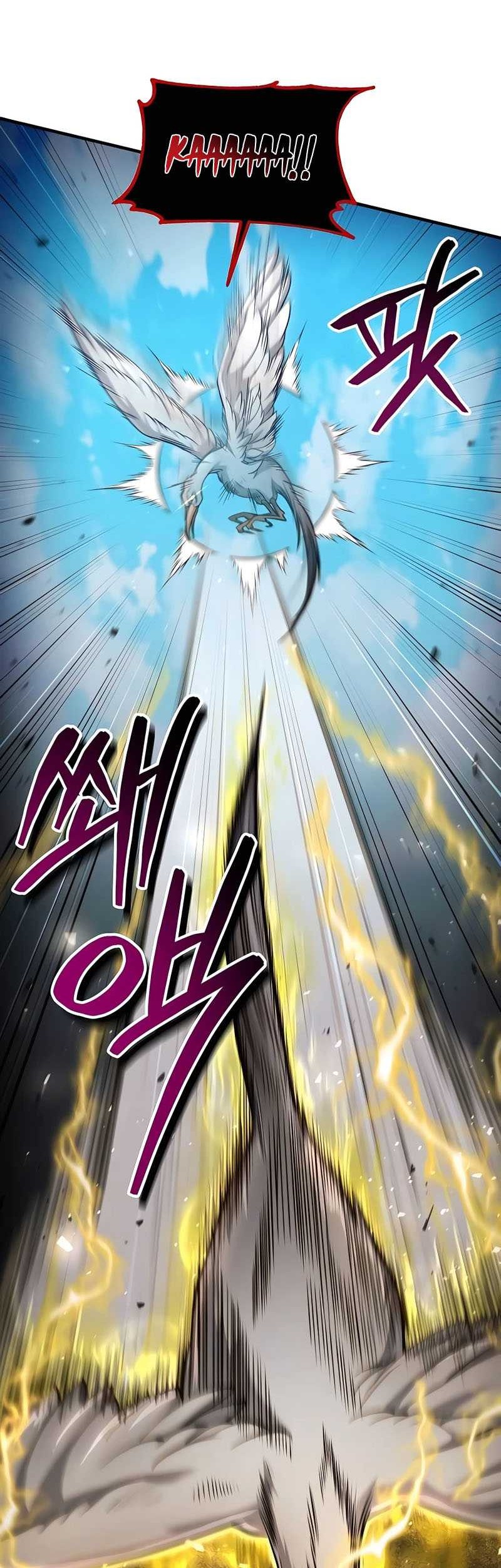 How to Live as an Illegal Healer Chapter 53 - halaman 33