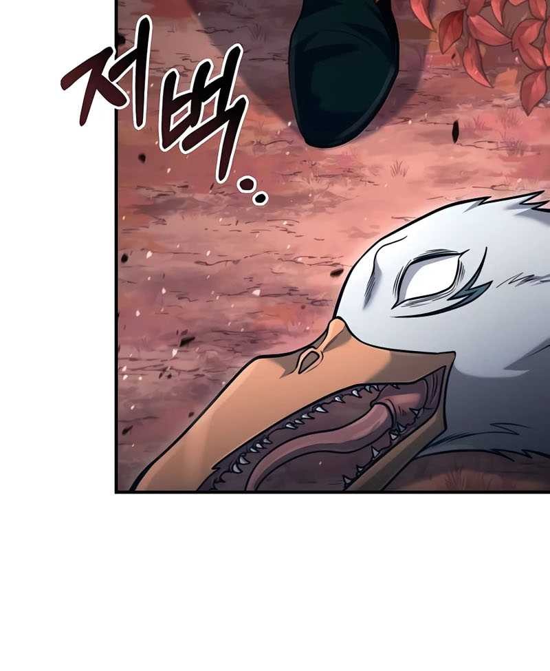 How to Live as an Illegal Healer Chapter 53 - halaman 60