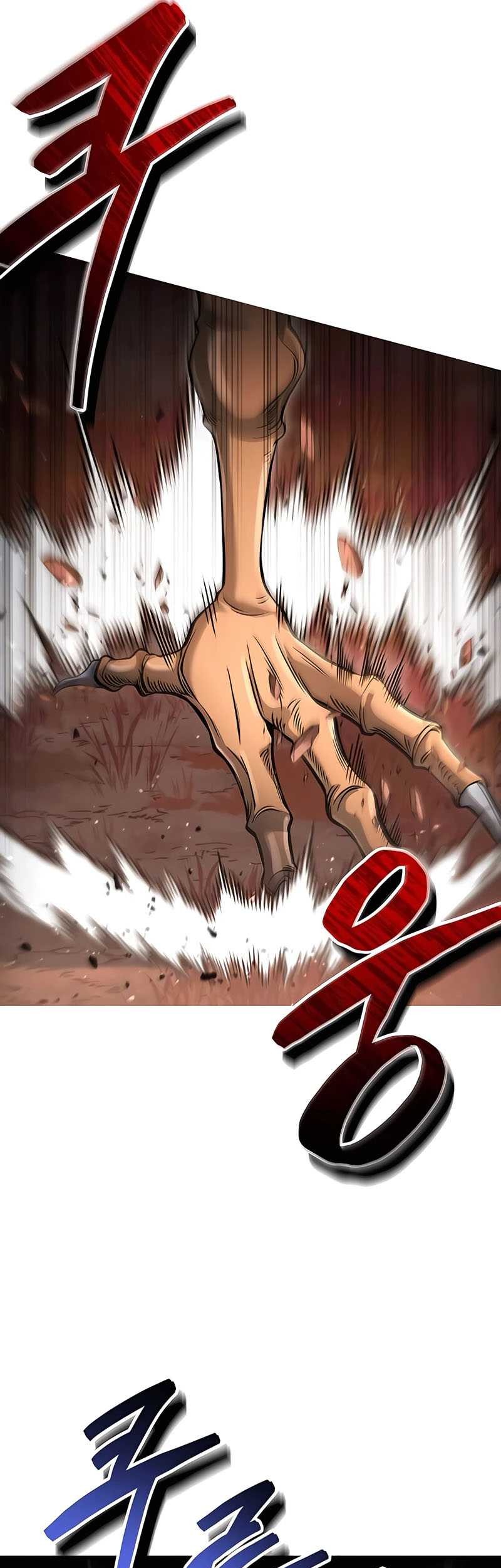 How to Live as an Illegal Healer Chapter 53 - halaman 7