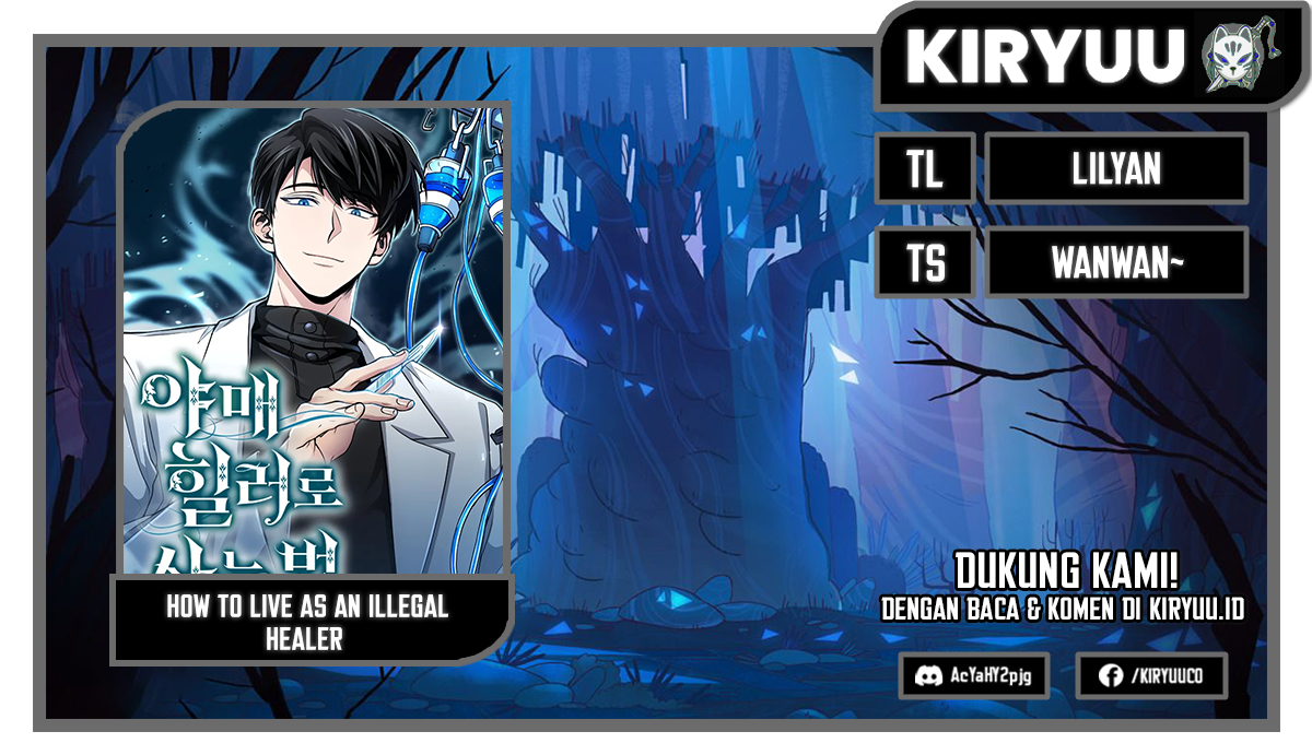 How to Live as an Illegal Healer Chapter 54 - halaman 1