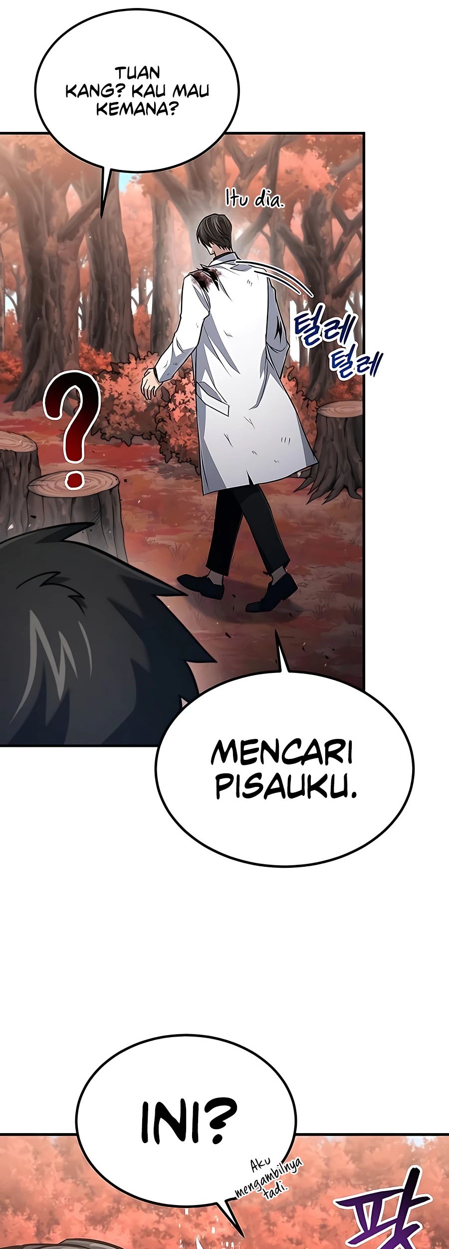 How to Live as an Illegal Healer Chapter 54 - halaman 32